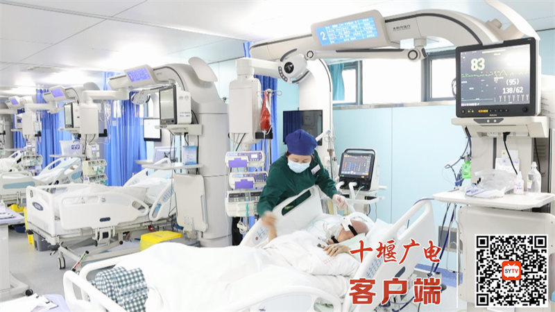 QQ截图20240126103311
