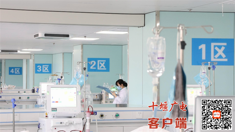 QQ截图20240126103246