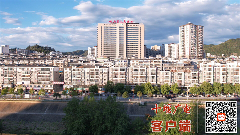 QQ截图20240126103419