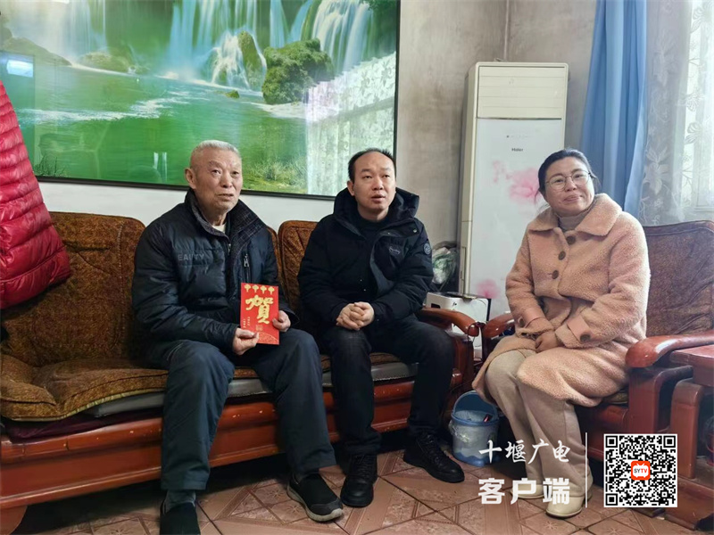 微信图片_20240126131204_副本
