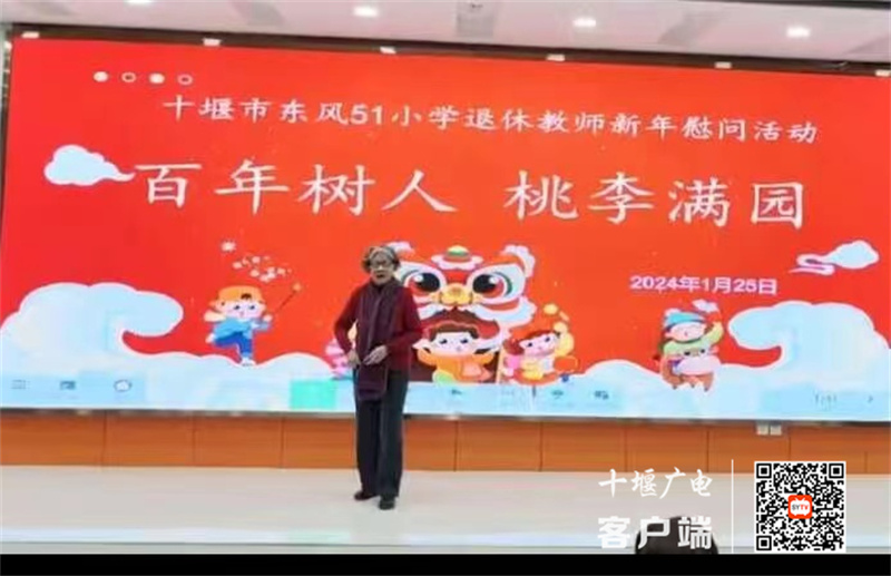 微信图片_20240126131208_副本