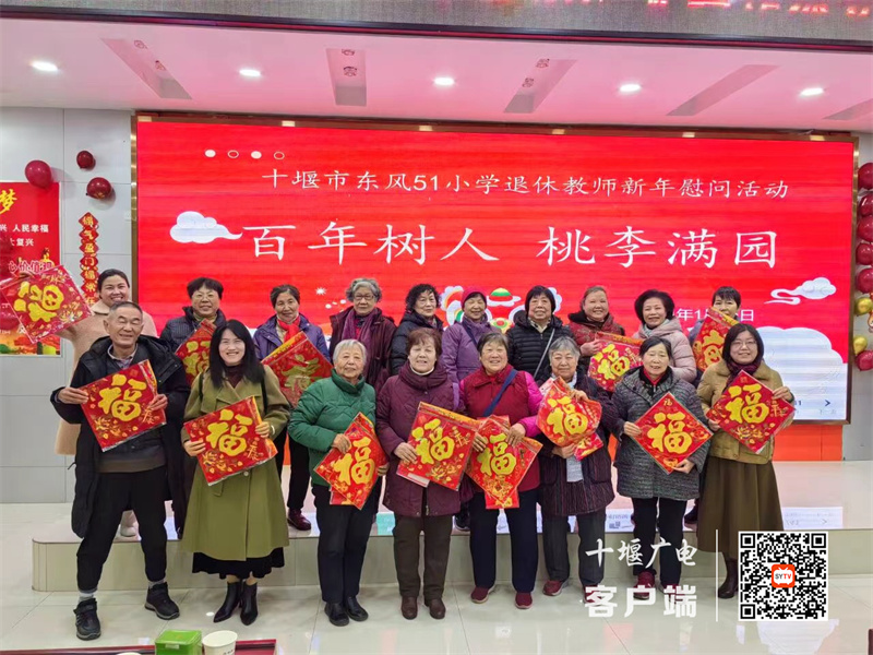 微信图片_20240126131212_副本