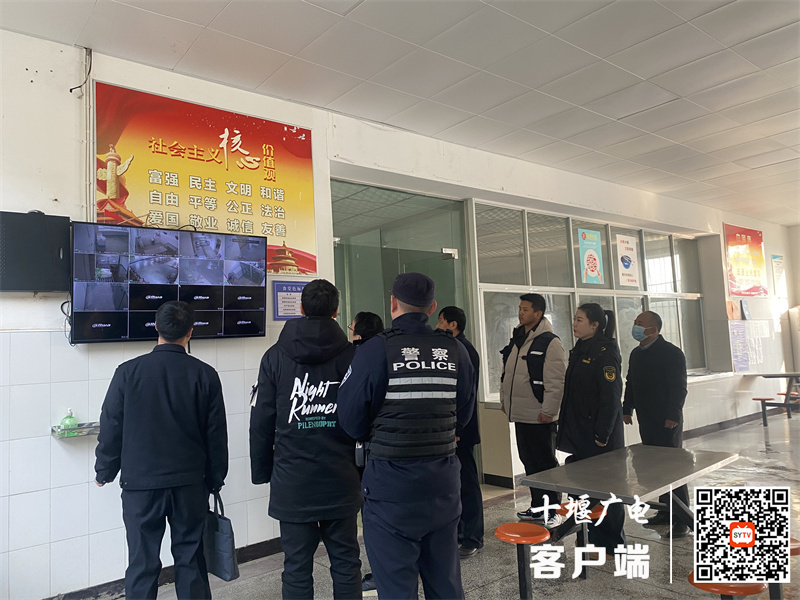 微信图片_20240126145523