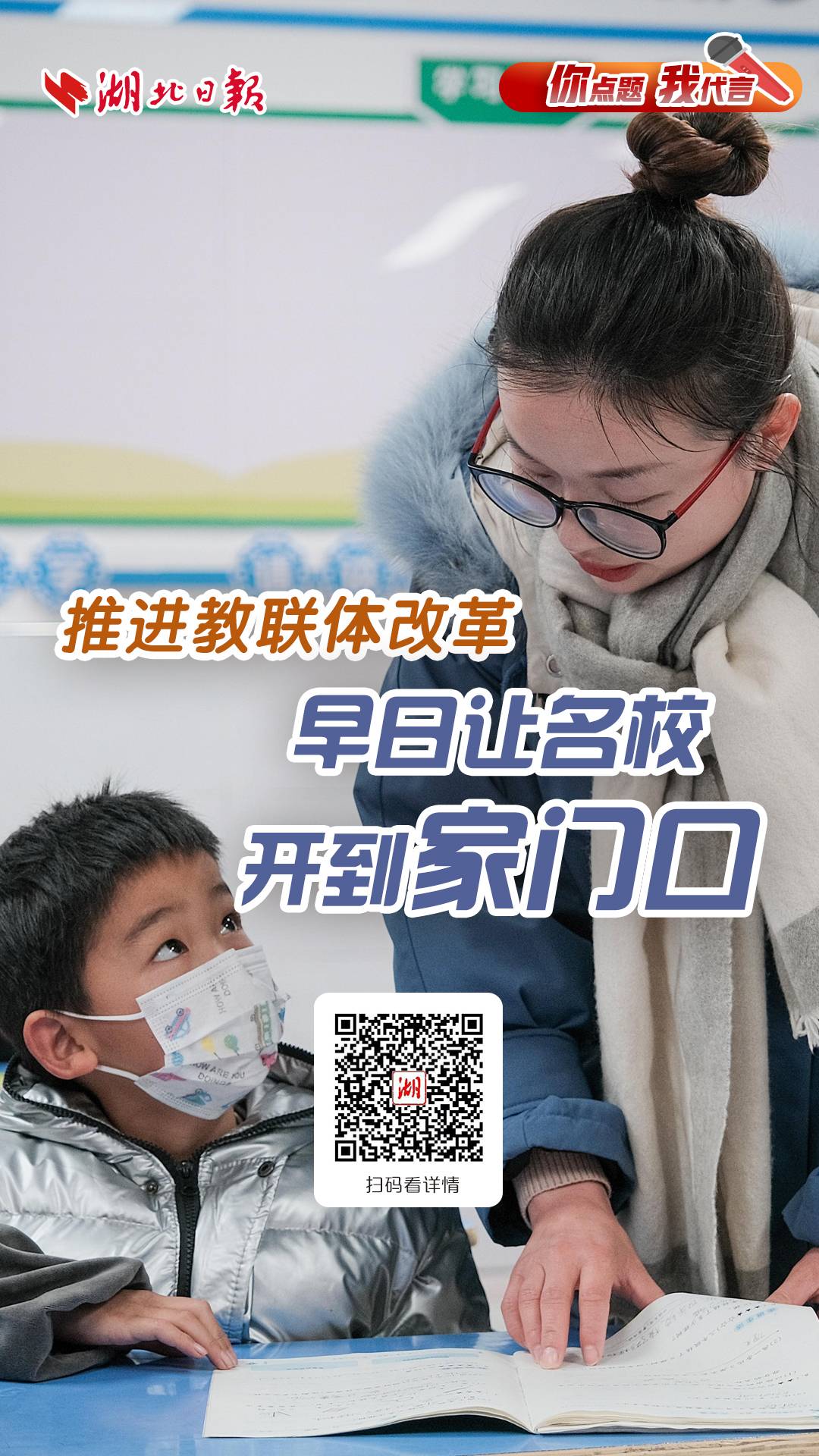 3785d7bb-f1ce-47db-a0f4-b36ba768c02e