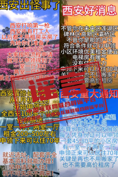 103436f1dbc3455db6450612c9d5b5f1