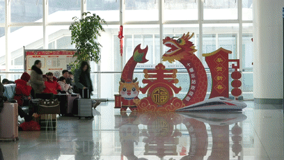 高铁十堰东站：“快闪”迎春运 “送福”暖归途[00-01-15--00-01-23]