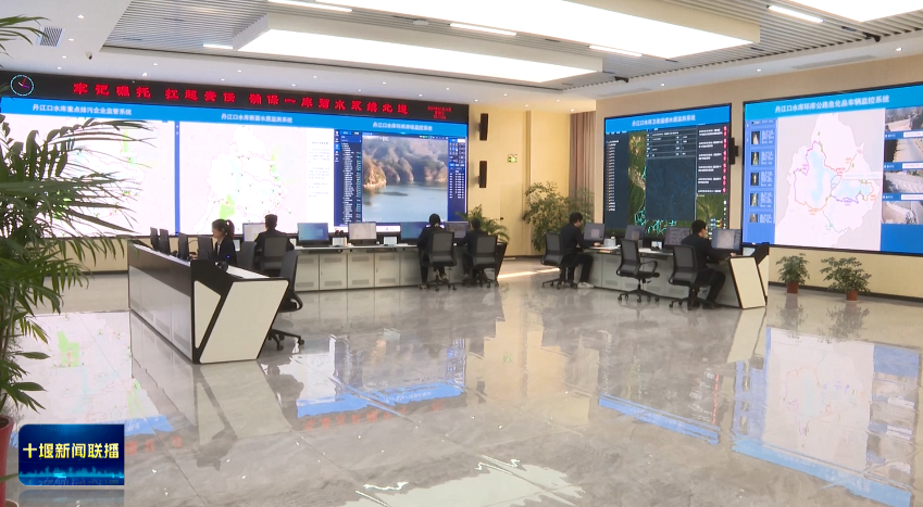 微信图片_20240126185921