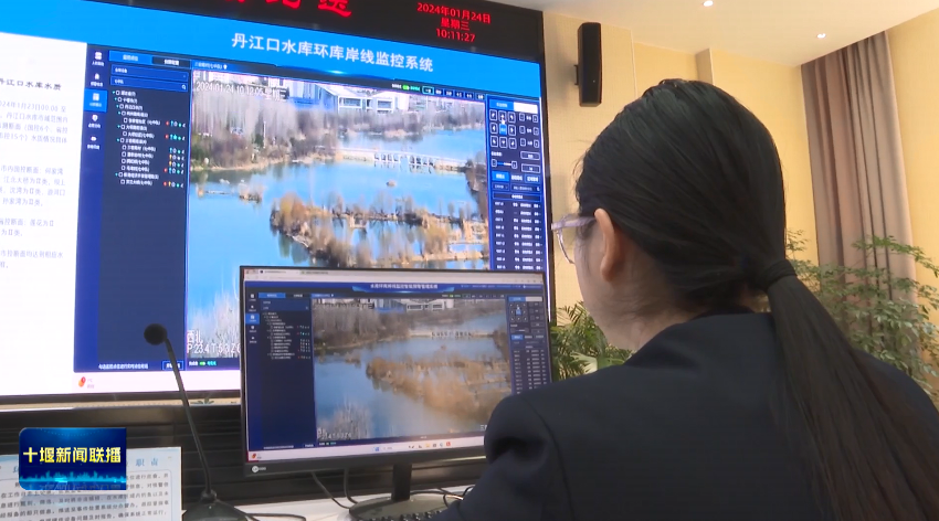 微信图片_20240126190525