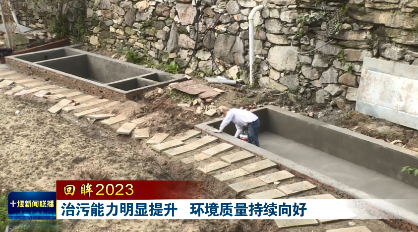 微信图片_20240126190719