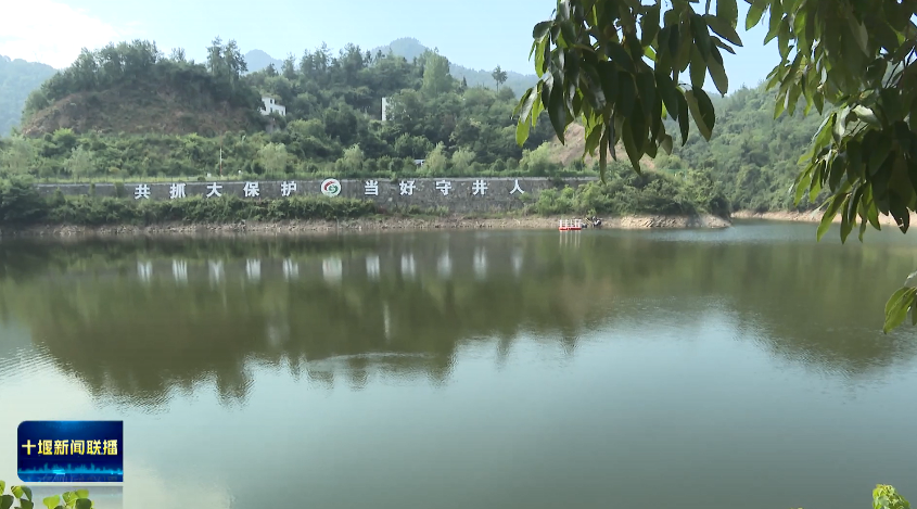 微信图片_20240126190814