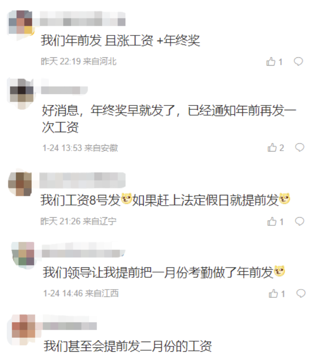 {F441BEE5-FD5C-4e6d-AE28-85721CEFA5F8}