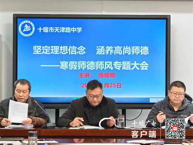 微信图片_20240127100045_副本