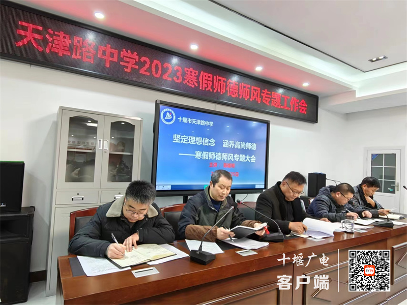 微信图片_20240127100048_副本