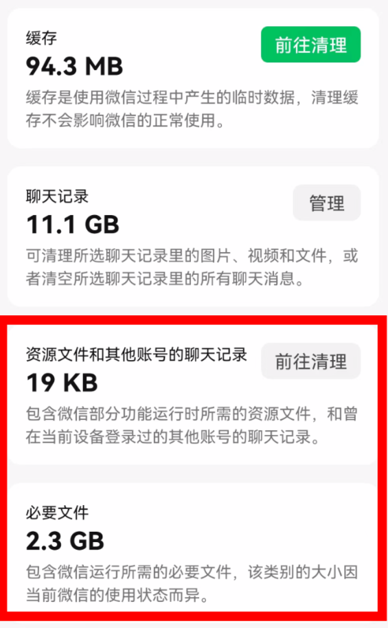 640_wx_fmt=png&from=appmsg&wxfrom=5&wx_lazy=1&wx_co=1 (3)