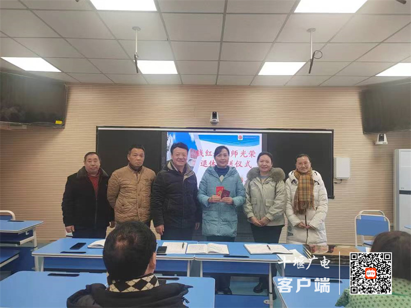 微信图片_20240127100816_副本