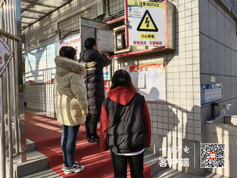 微信图片_20240126181706_副本