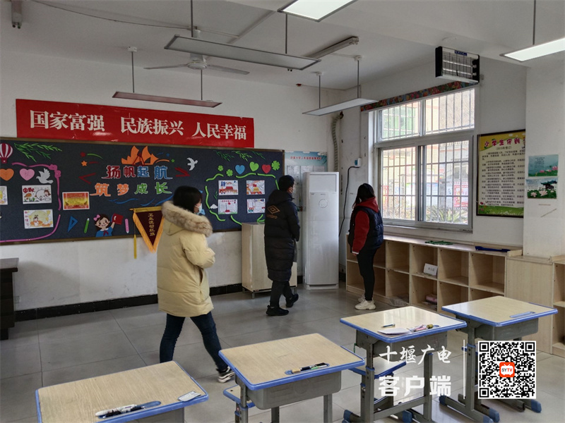 微信图片_20240126181720_副本