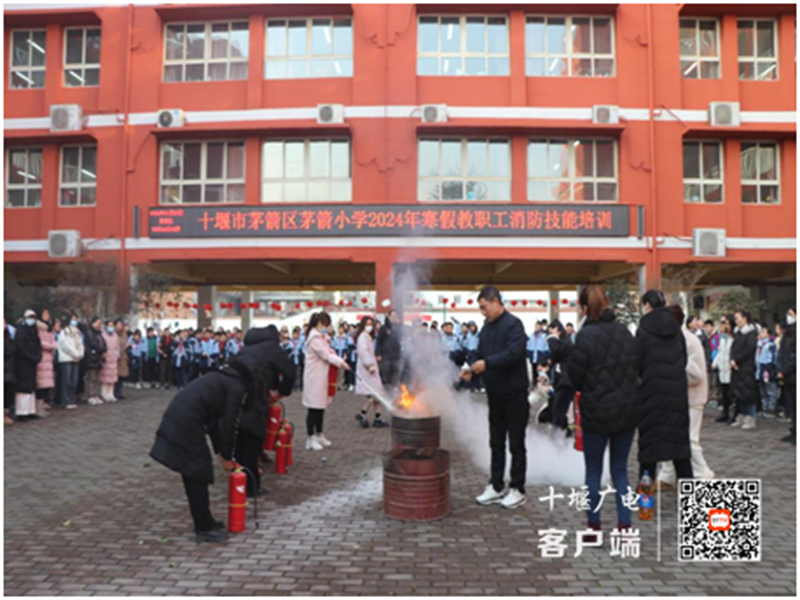 微信图片_20240127175223_副本