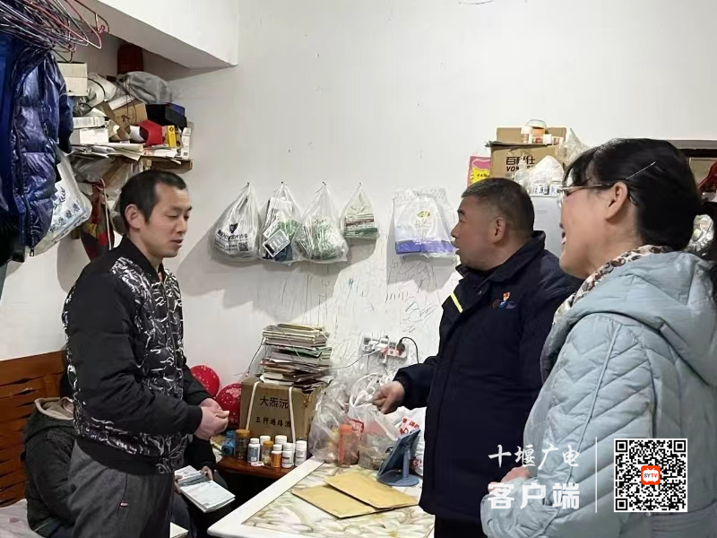微信图片_20240127180247_副本