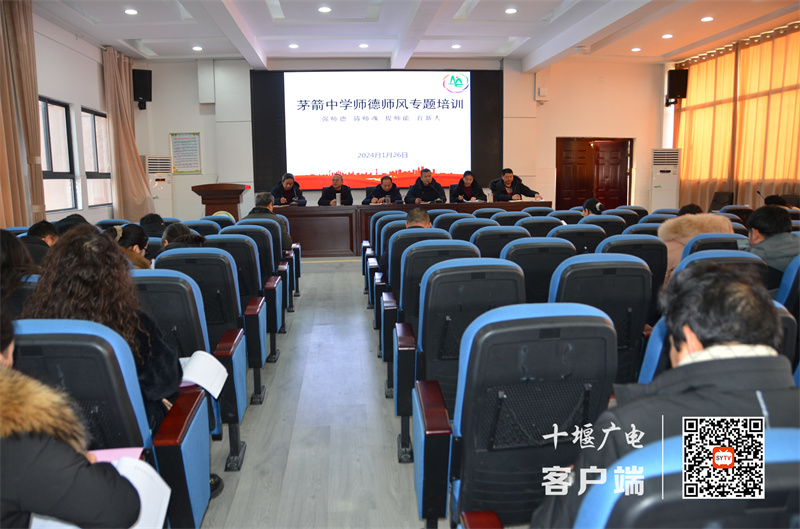 微信图片_20240127180704_副本