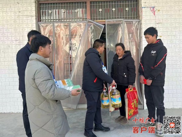 微信图片_20240127184745