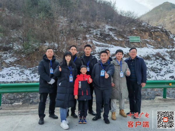 微信图片_20240127184755