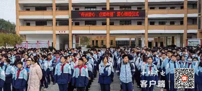 微信图片_20240128150919_副本