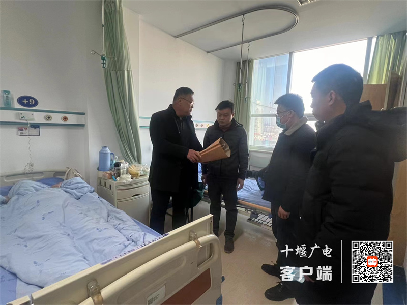 微信图片_20240128150930_副本