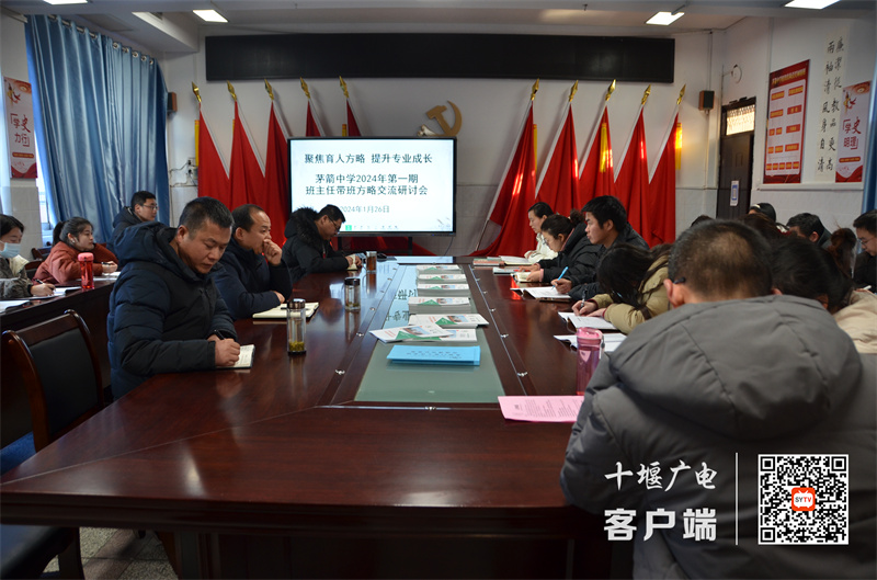 微信图片_20240128171201_副本