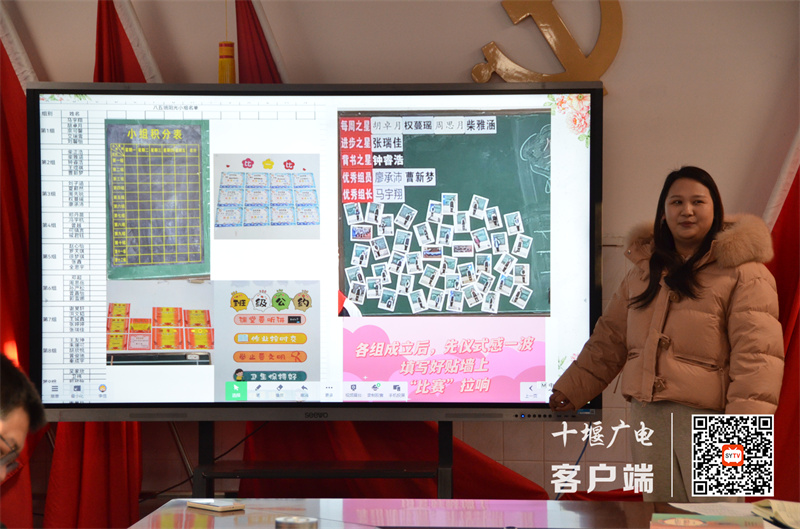 微信图片_20240128171207_副本
