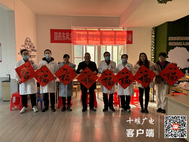 图片2_副本