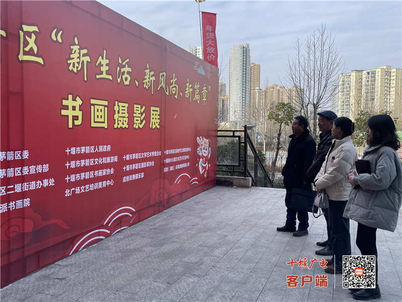 微信图片_20240129090621