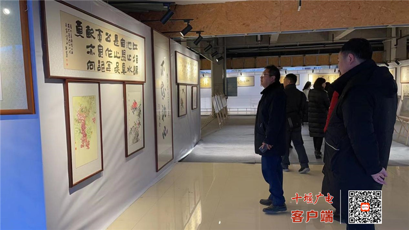 微信图片_20240129090626