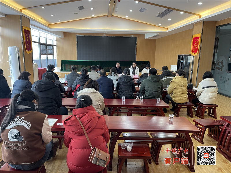 微信图片_20240129090633