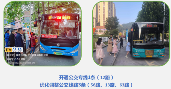640_wx_fmt=png&from=appmsg&wxfrom=5&wx_lazy=1&wx_co=1 (27)