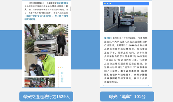 640_wx_fmt=png&from=appmsg&wxfrom=5&wx_lazy=1&wx_co=1 (32)