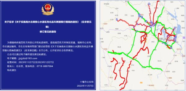 640_wx_fmt=png&from=appmsg&wxfrom=5&wx_lazy=1&wx_co=1 (34)