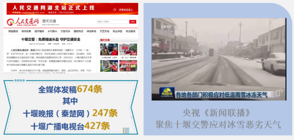 640_wx_fmt=png&from=appmsg&wxfrom=5&wx_lazy=1&wx_co=1 (44)