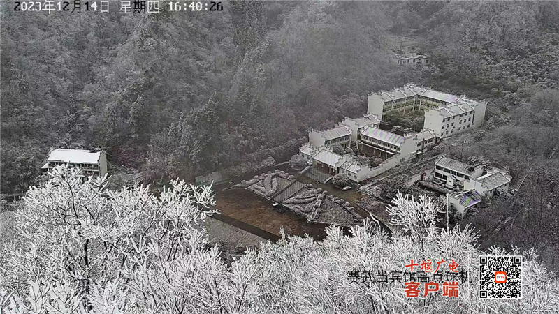 微信图片_20240129160453