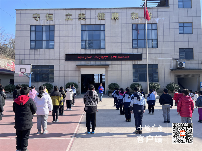 微信图片_20240129180244_副本