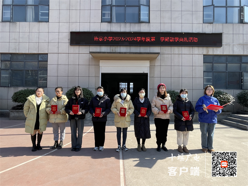 微信图片_20240129180249_副本