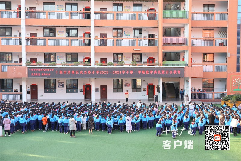 微信图片_20240129180648_副本