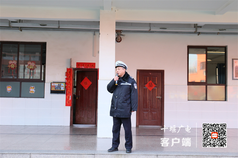 微信图片_20240129180654_副本