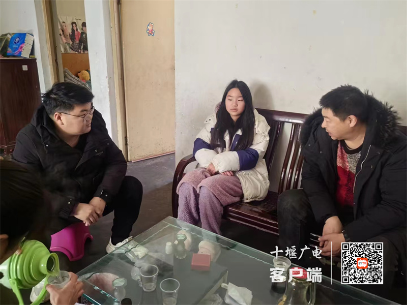 微信图片_20240129181556_副本