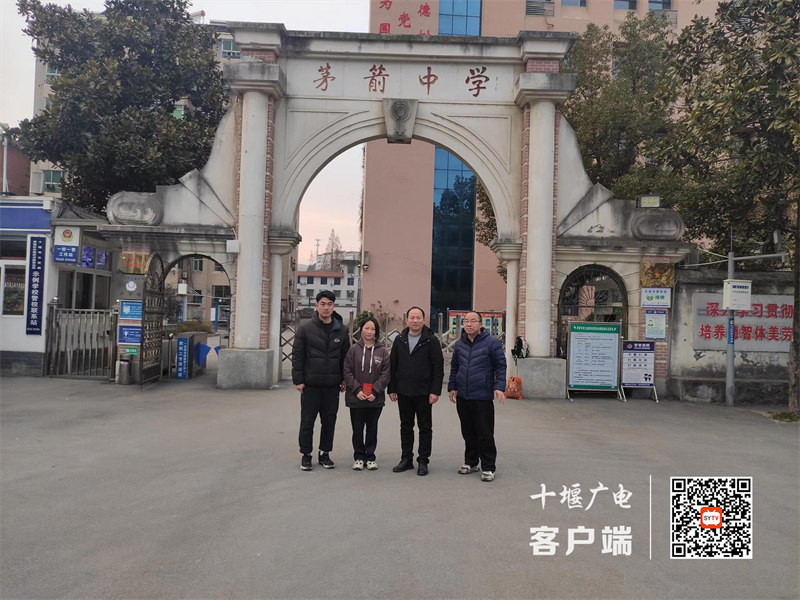 微信图片_20240129181558_副本