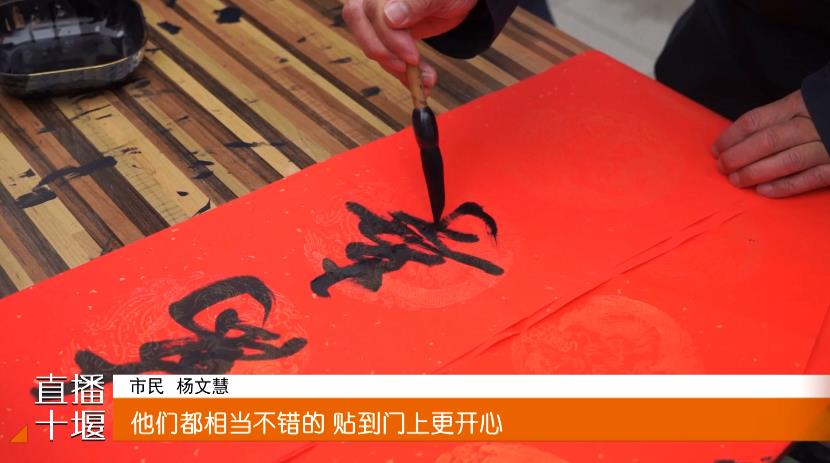 360截图20240129185950814