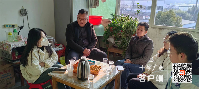 微信图片_20240130113752_副本