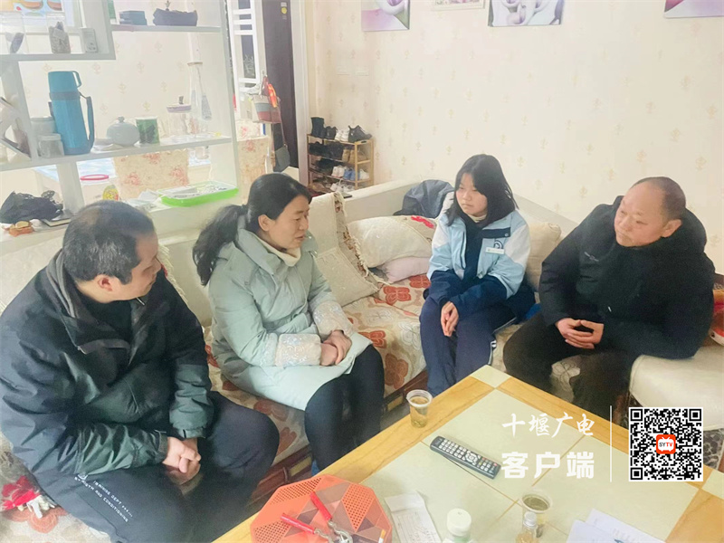 微信图片_20240130113758_副本