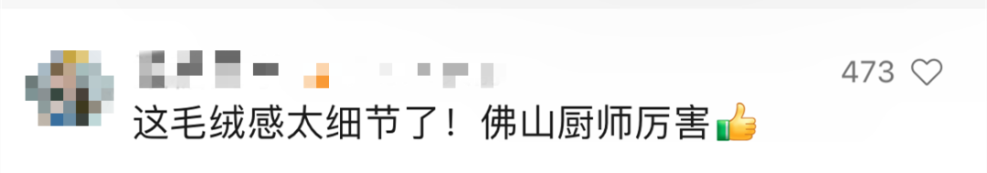 640_wx_fmt=png&from=appmsg&wxfrom=5&wx_lazy=1&wx_co=1 (2)