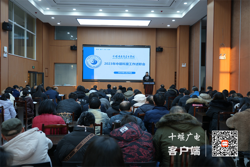 微信图片_20240130115431_副本